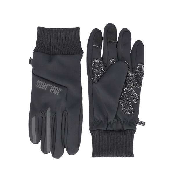 Softshell Gloves - Windproof & Water Repellent 