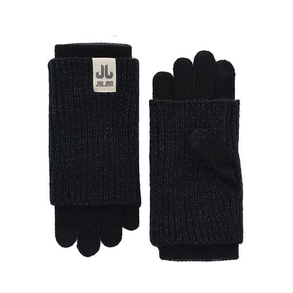 Dean Village - Arm Warmers 